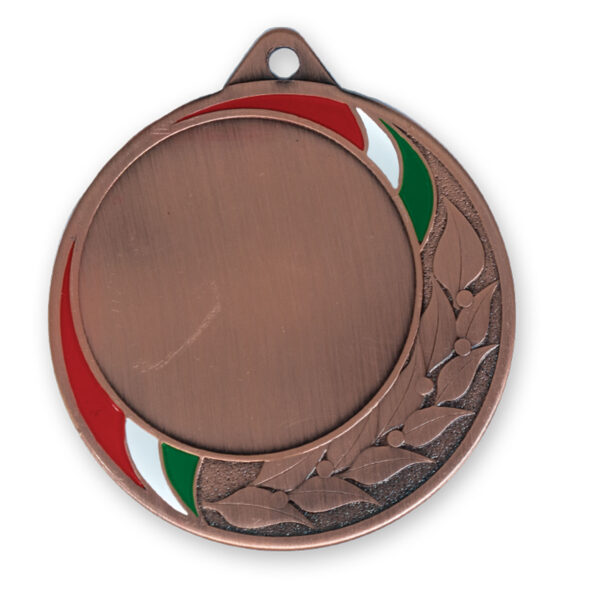 Érem 722H Bronz